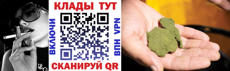 Какие есть наркотики Мичуринск Конопля  Кетамин  COCAIN  Alpha PVP  Гашиш  Меф мяу мяу  АМФЕТАМИН  Галлюциногенные грибы 