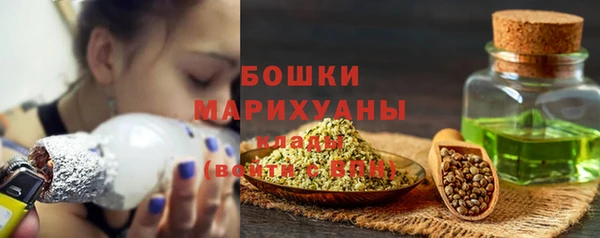 наркотики Наволоки