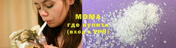 наркотики Наволоки