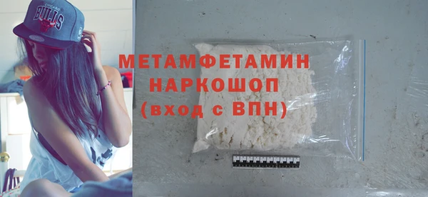 героин Надым
