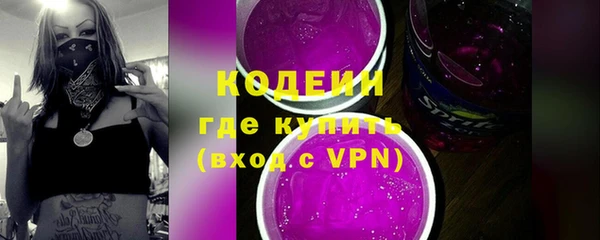 мет Навашино