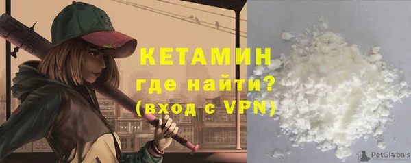 героин Надым