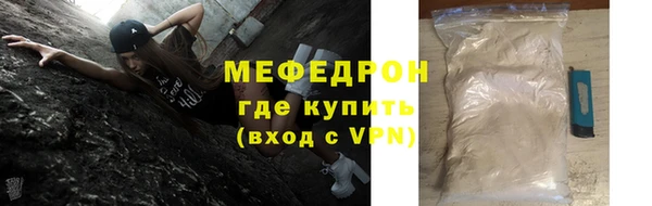 наркотики Наволоки