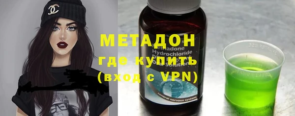 мет Навашино