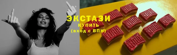 наркотики Наволоки