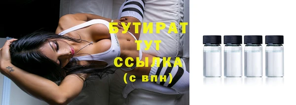 наркотики Наволоки