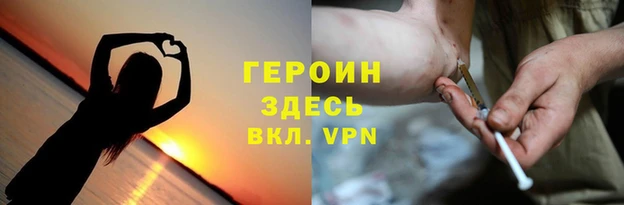 каннабис Михайловка