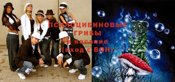 героин Надым