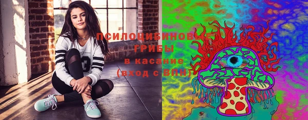 наркотики Наволоки