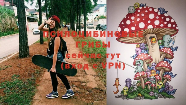 наркотики Наволоки