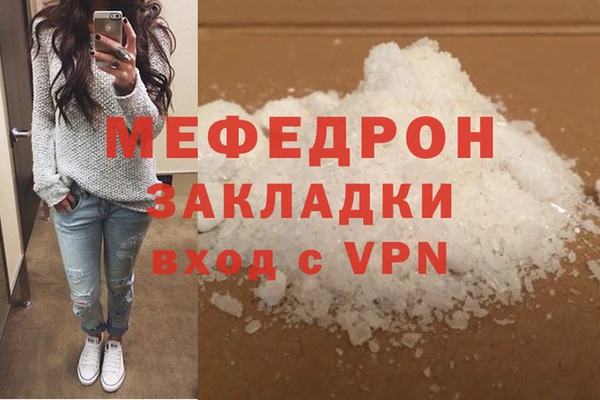 каннабис Михайловка