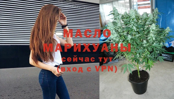 наркотики Наволоки