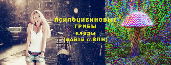 таблы Новый Уренгой