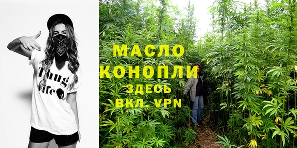 героин Надым