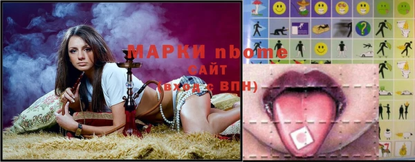 героин Надым