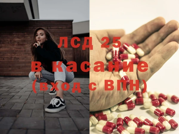 героин Надым