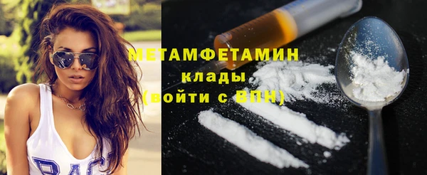 стаф Михайловск
