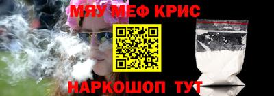 дурь Кингисепп