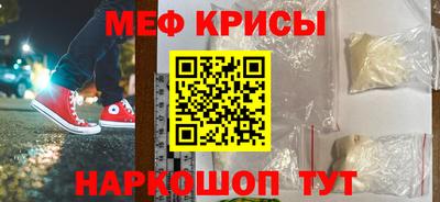 2c-b Берёзовский