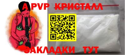 прущая мука Азнакаево