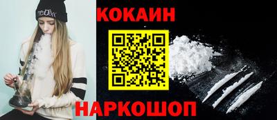 винт Коммунар