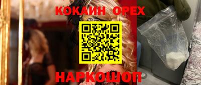 дмт Кимры