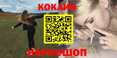 мяу мяу мука Кинель
