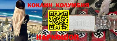 jwh Комсомольск-на-Амуре
