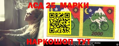 мефедрон Беслан