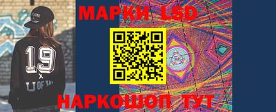 2c-b Берёзовский