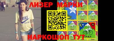 дурь Кингисепп