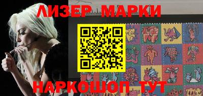 мяу мяу кристалл Конаково