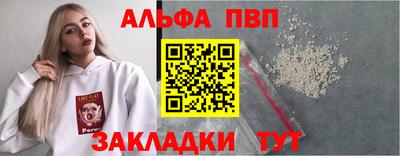 мяу мяу мука Кинель