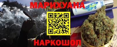 мяу мяу мука Кинель