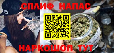 мефедрон мука Бийск