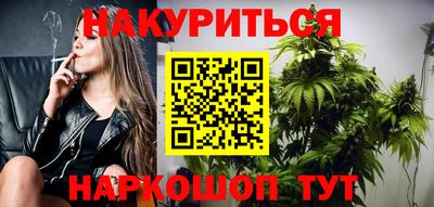 винт Коммунар