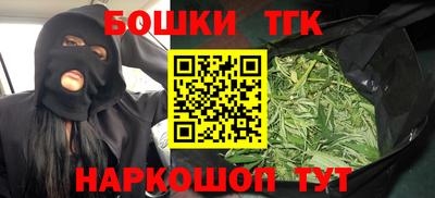 дурь Кингисепп