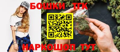 дмт Кимры