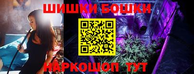 2c-b Берёзовский