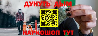 дмт Кимры