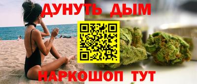 дмт Кимры