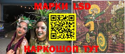 мефедрон Беслан