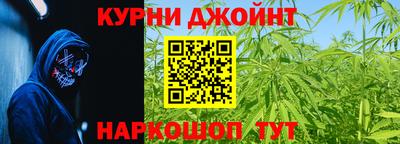 круглые Абакан