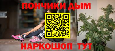 винт Коммунар