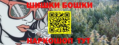 мяу мяу мука Кумертау