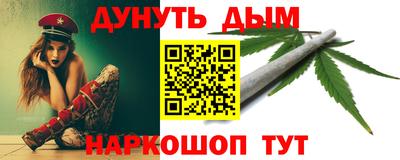 мяу мяу мука Кинель