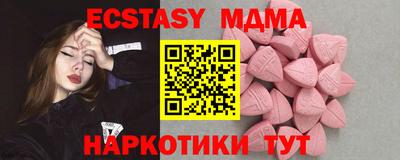 дурь Кингисепп