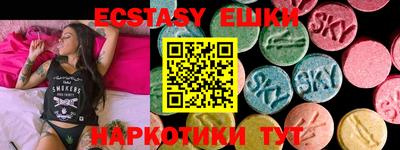 дмт Кимры