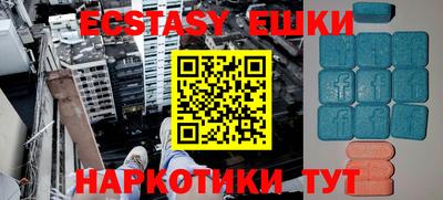 2c-b Берёзовский