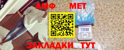 2c-b Берёзовский